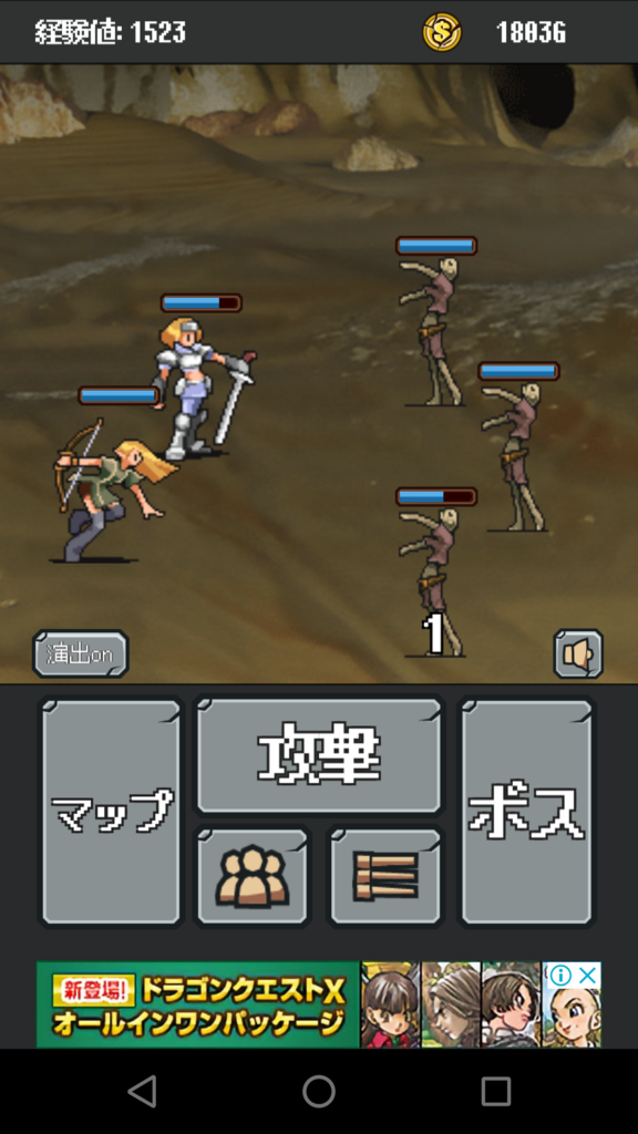 f:id:sato004:20180810230803p:plain