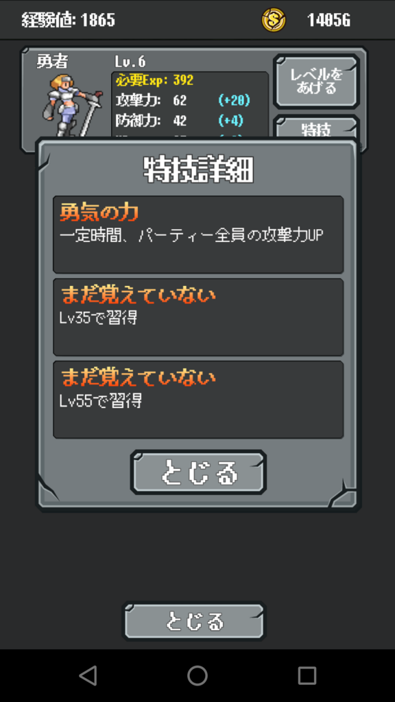 f:id:sato004:20180810231013p:plain f:id:sato004:20180810231013p:plain