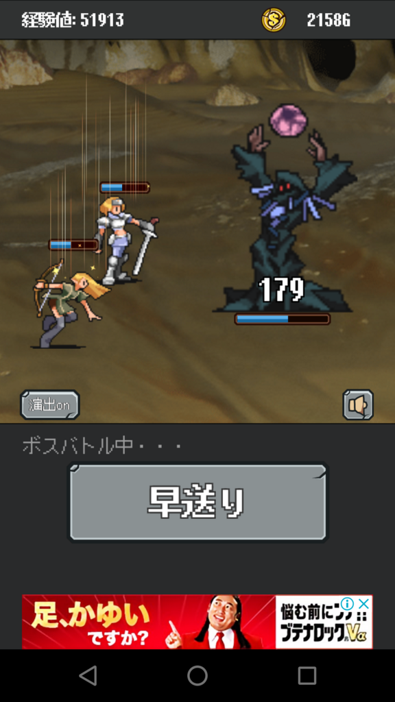 f:id:sato004:20180810233051p:plain f:id:sato004:20180810233051p:plain