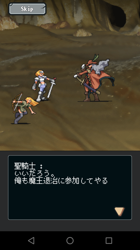 f:id:sato004:20180810233319p:plain