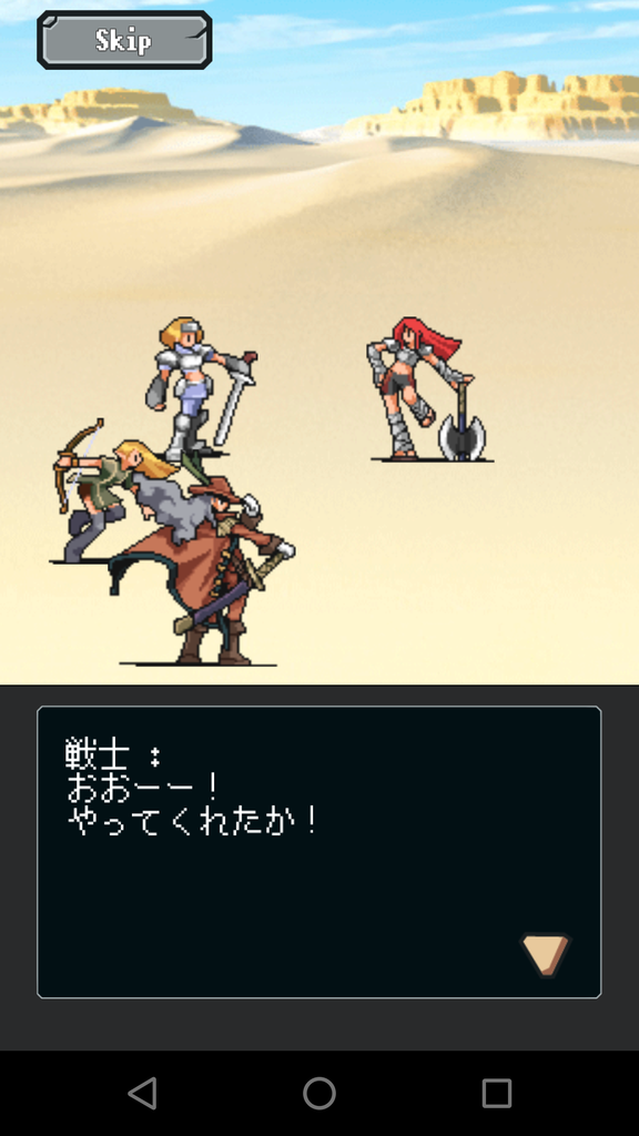 f:id:sato004:20181009215158p:plain