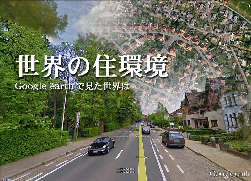 f:id:sato012:20191207113239j:plain f:id:sato012:20191207113239j:plain