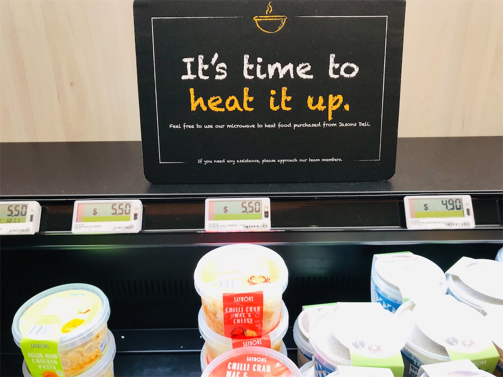 f:id:sato0445:20190901180740j:image