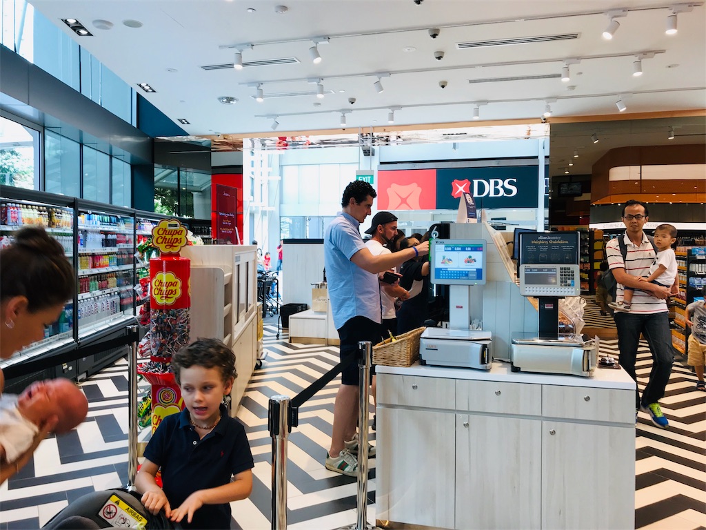 f:id:sato0445:20190901180754j:image