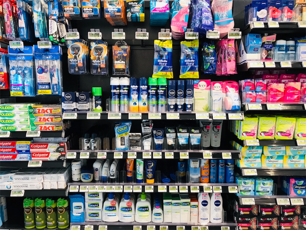 f:id:sato0445:20190901180809j:image