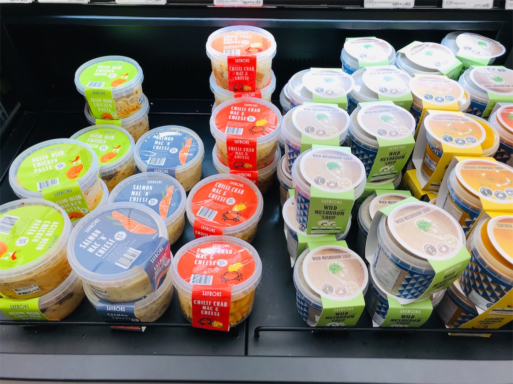 f:id:sato0445:20190901180820j:image