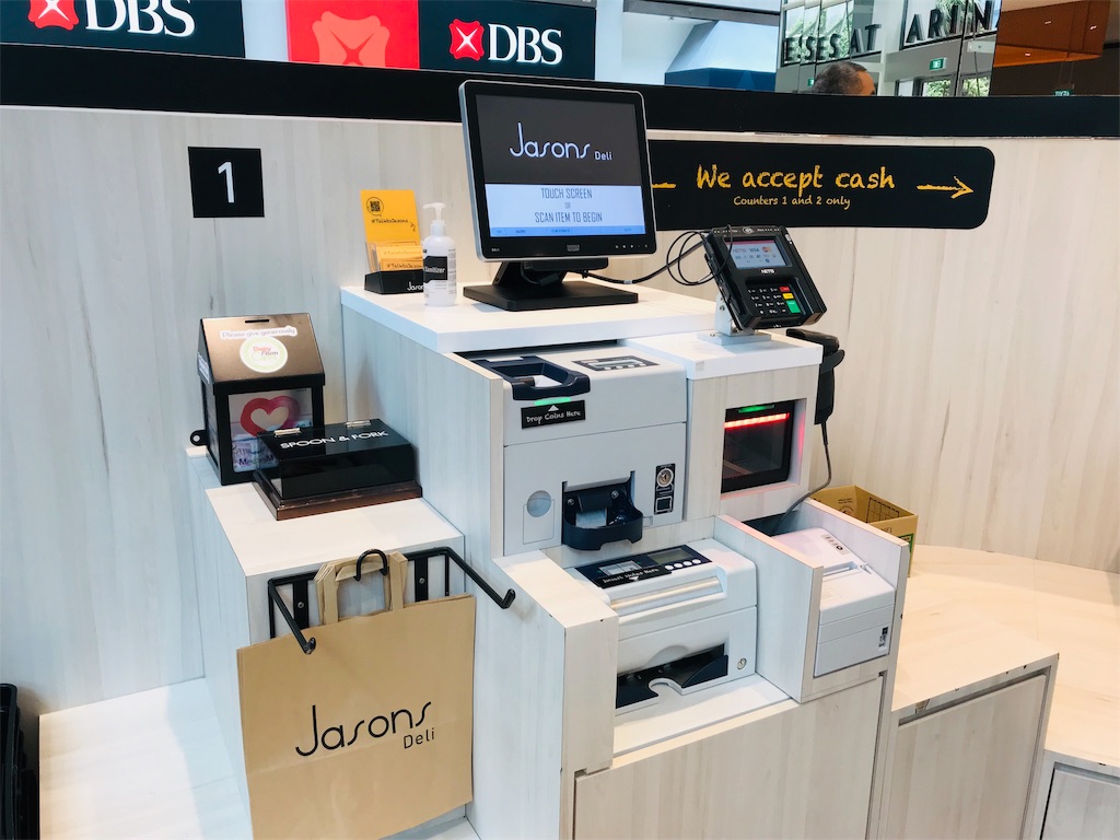 f:id:sato0445:20190901180828j:image