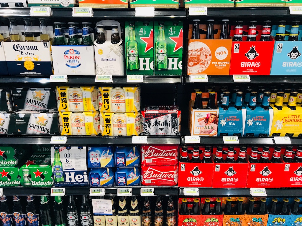 f:id:sato0445:20190901180908j:image