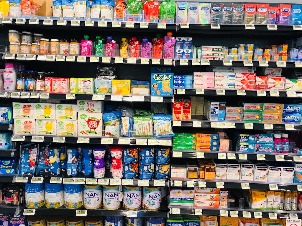 f:id:sato0445:20190901180912j:image