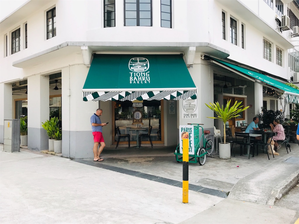 f:id:sato0445:20190902220530j:image