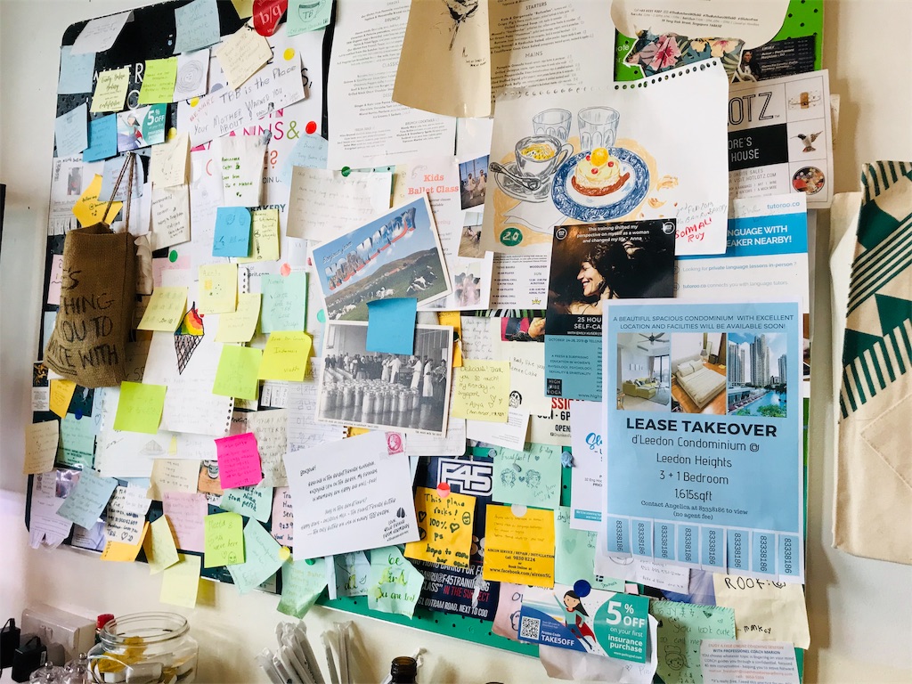 f:id:sato0445:20190902220539j:image