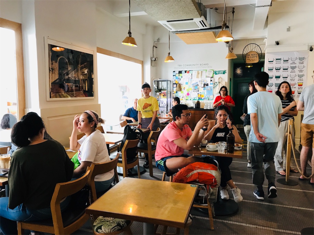 f:id:sato0445:20190902220556j:image