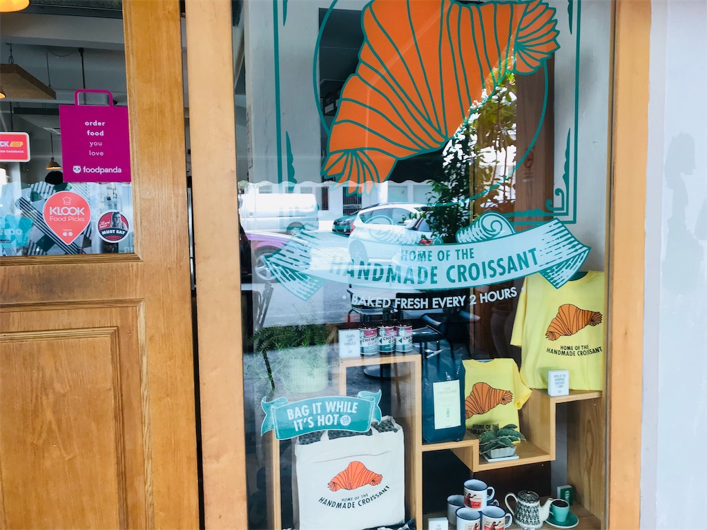 f:id:sato0445:20190902220633j:image