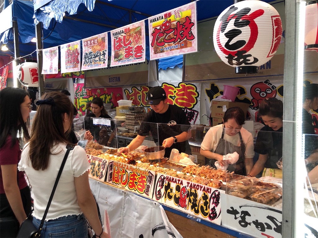 f:id:sato0445:20190907182435j:image