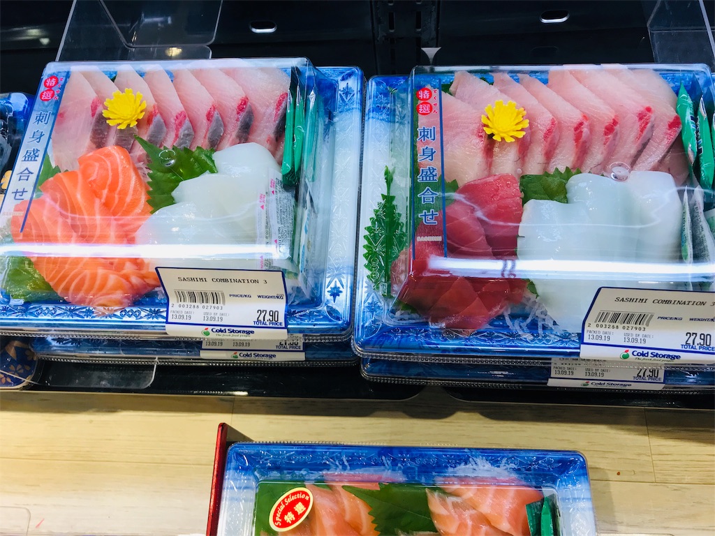 f:id:sato0445:20190913144854j:image