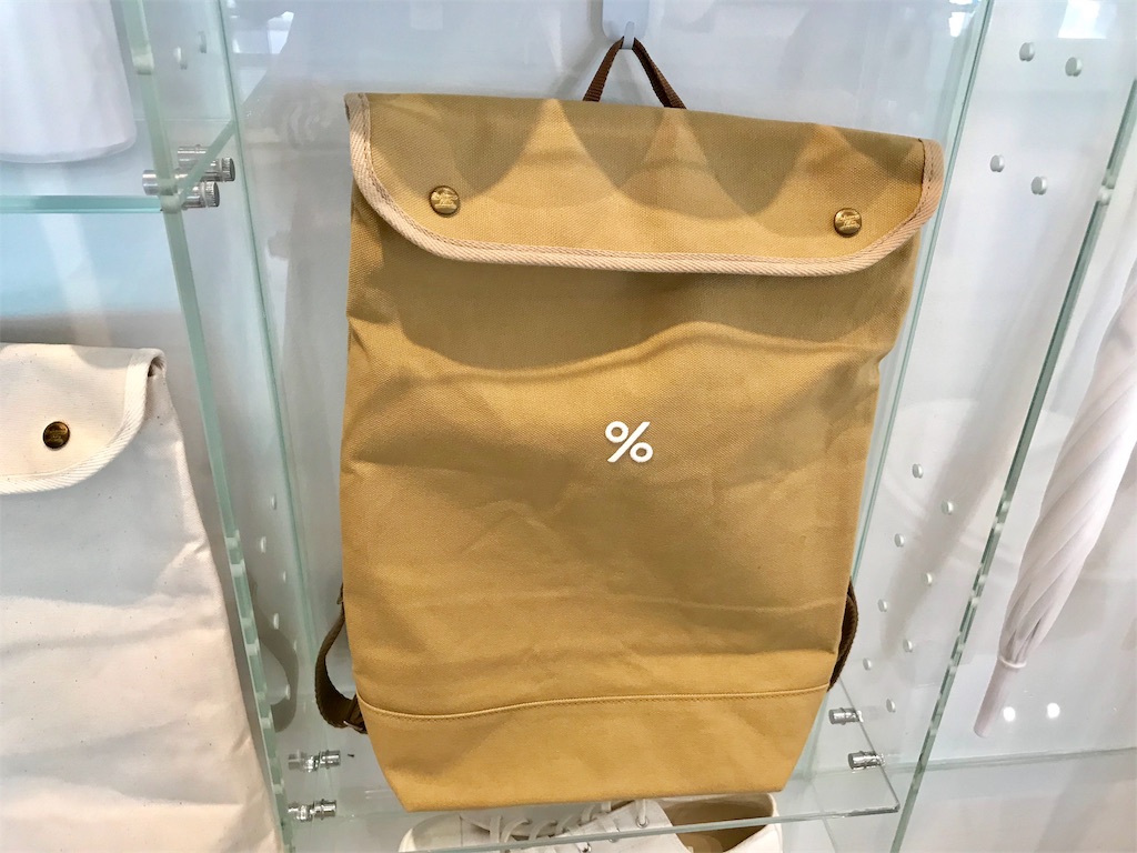 f:id:sato0445:20191009141445j:image