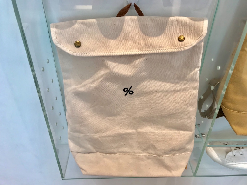 f:id:sato0445:20191009141713j:image