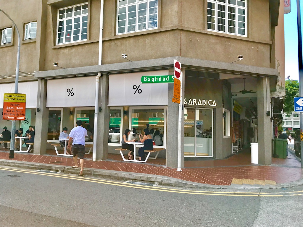 f:id:sato0445:20191009192425j:image