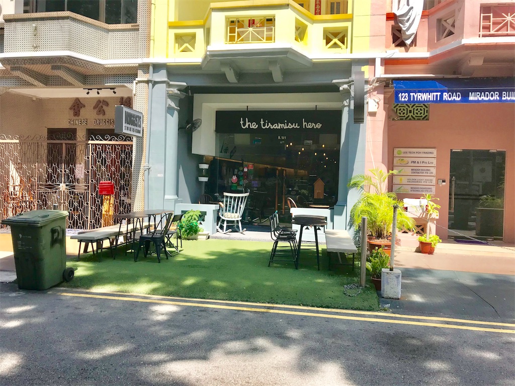 f:id:sato0445:20191012144836j:image