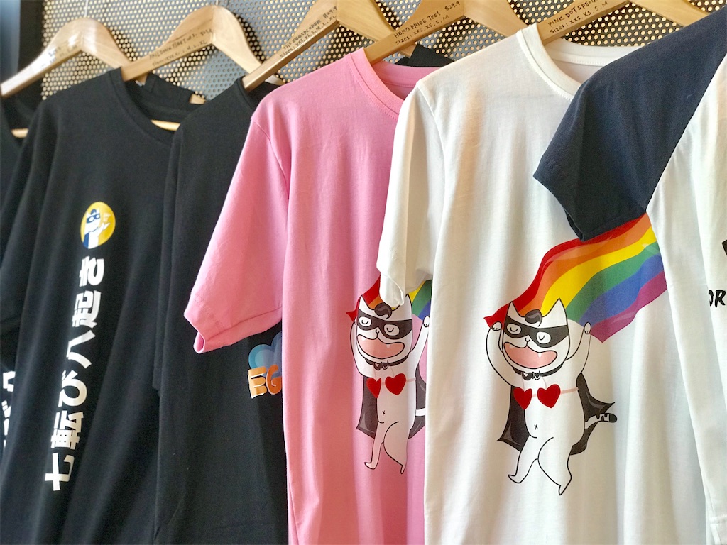 f:id:sato0445:20191012144840j:image