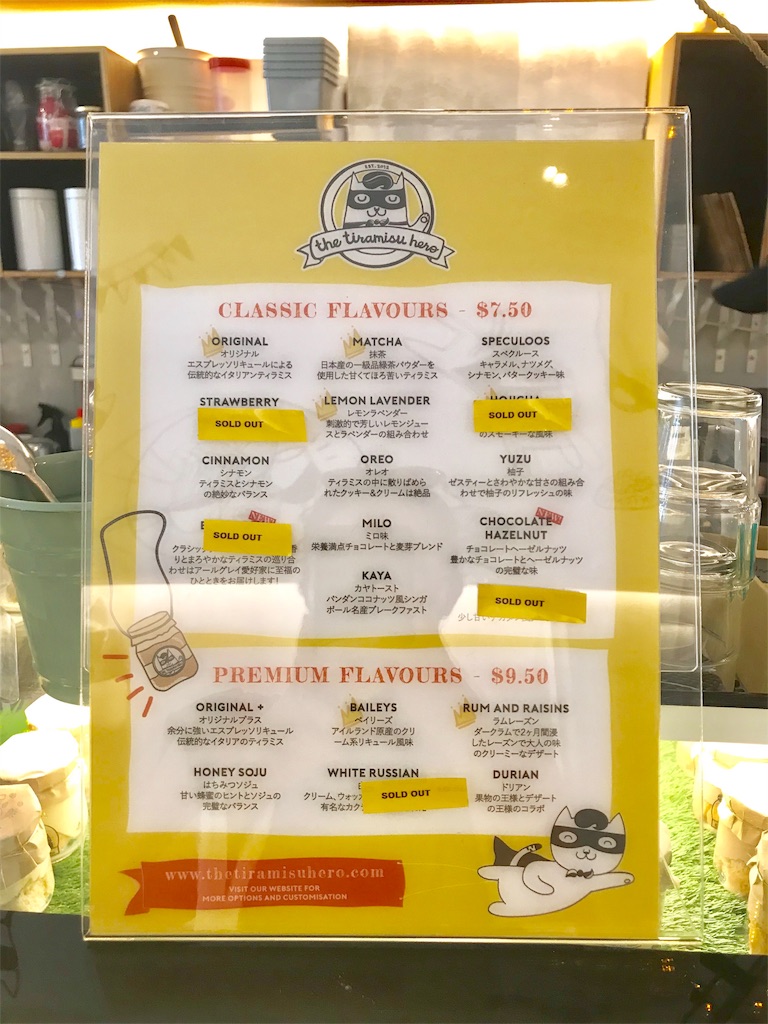 f:id:sato0445:20191012144847j:image