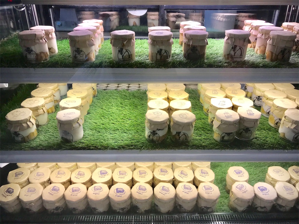 f:id:sato0445:20191012144911j:image