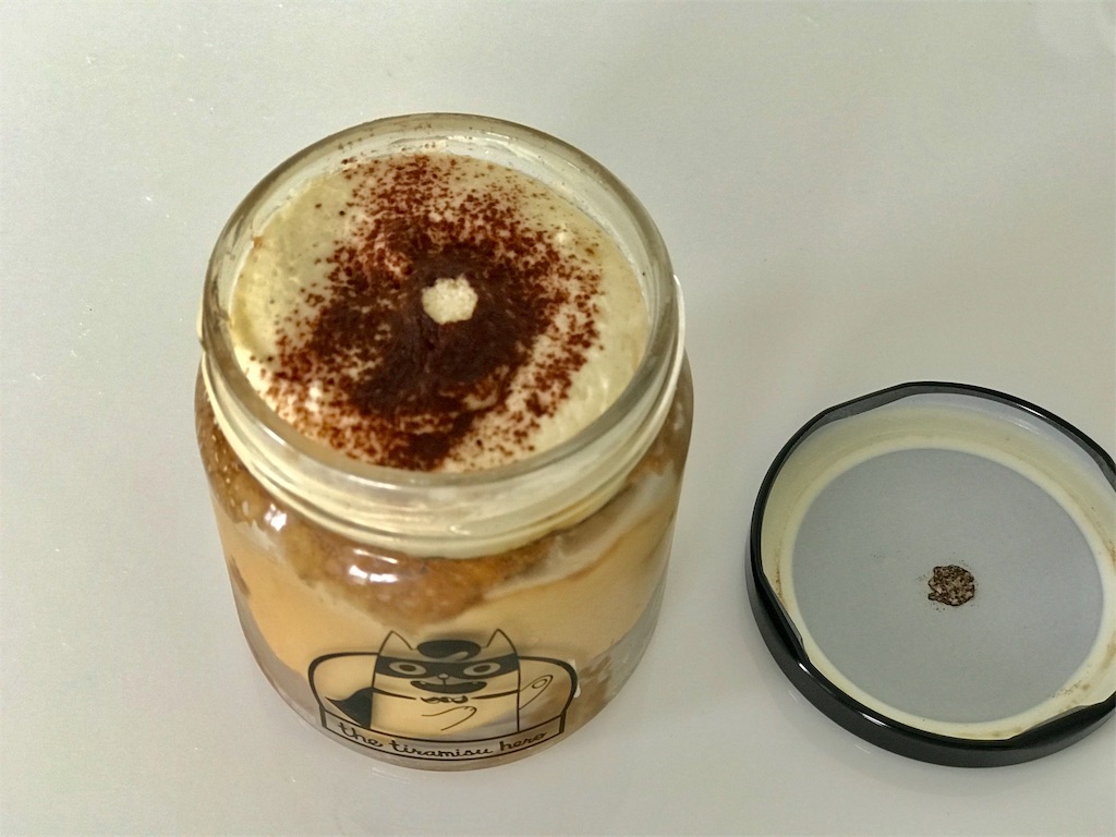 f:id:sato0445:20191014144414j:image