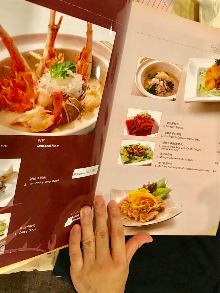 f:id:sato0445:20191020222025j:image