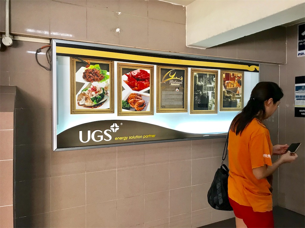 f:id:sato0445:20191020222033j:image