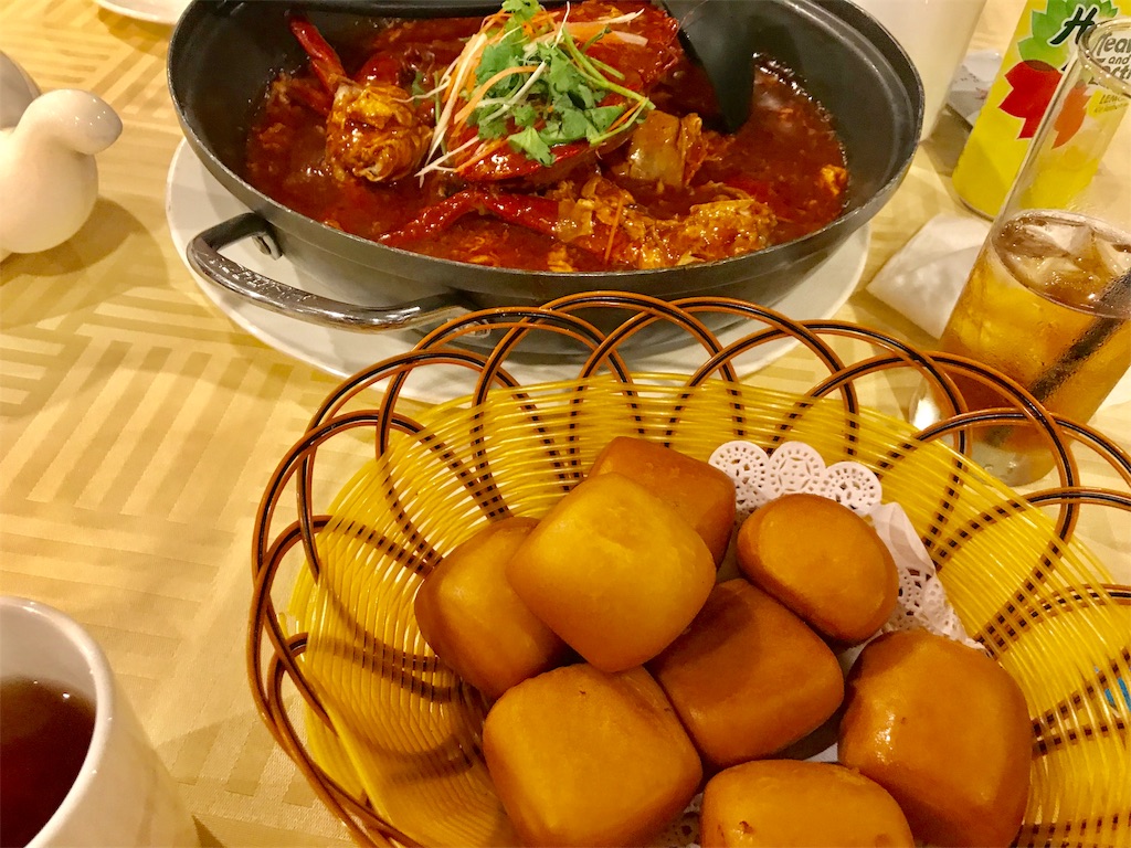 f:id:sato0445:20191020222103j:image