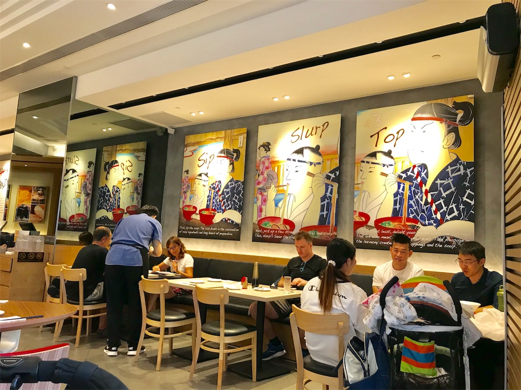 f:id:sato0445:20191024115556j:image