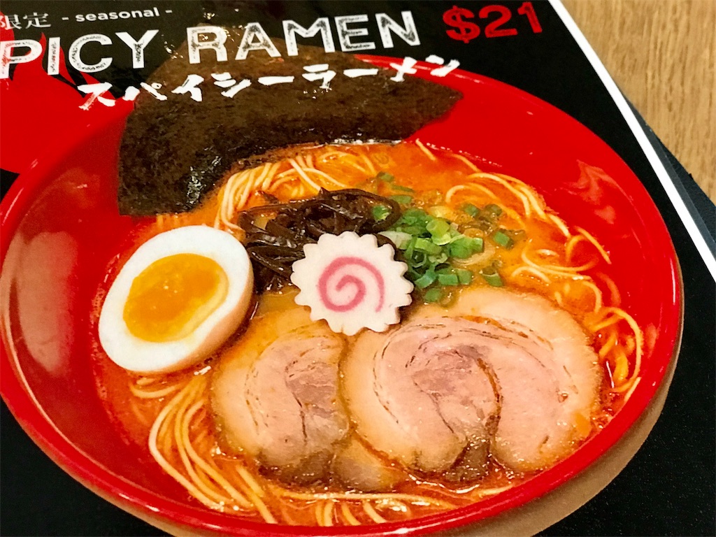 f:id:sato0445:20191024115636j:image