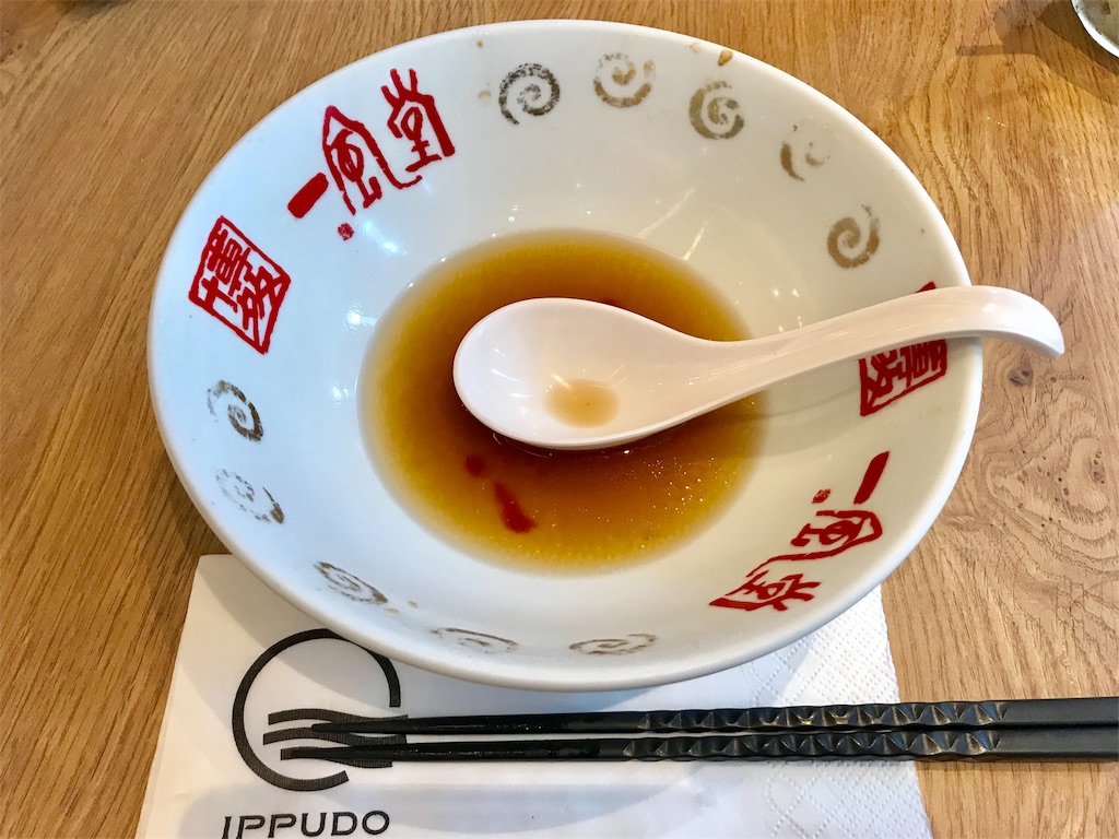 f:id:sato0445:20191024115650j:image