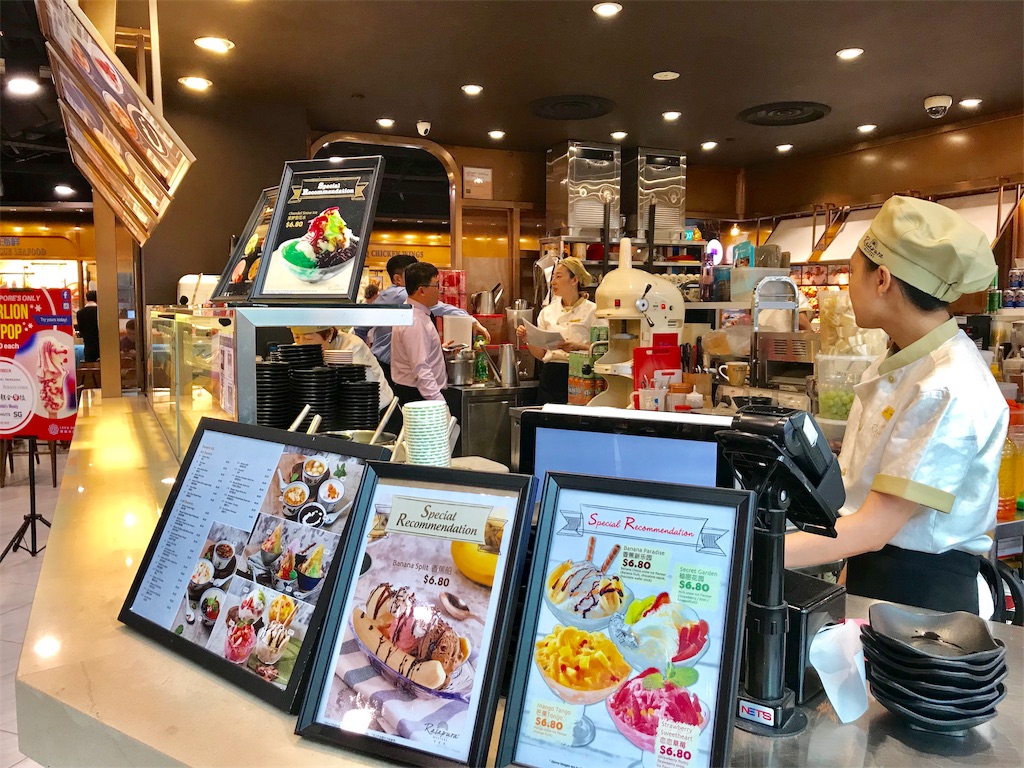 f:id:sato0445:20191024115828j:image