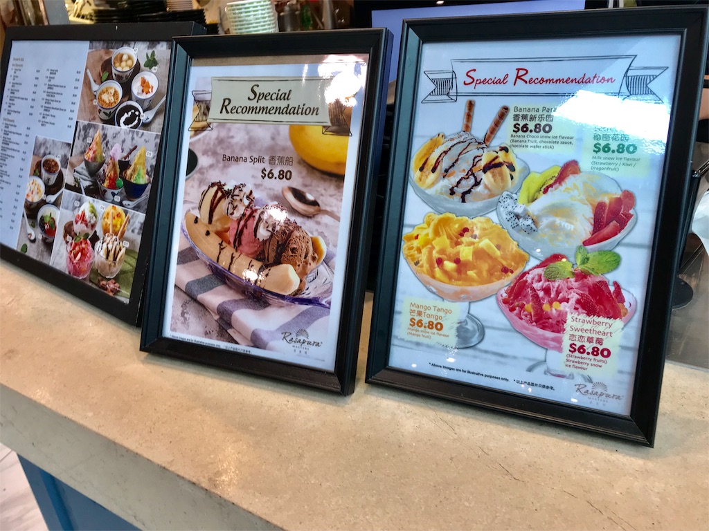 f:id:sato0445:20191024115903j:image