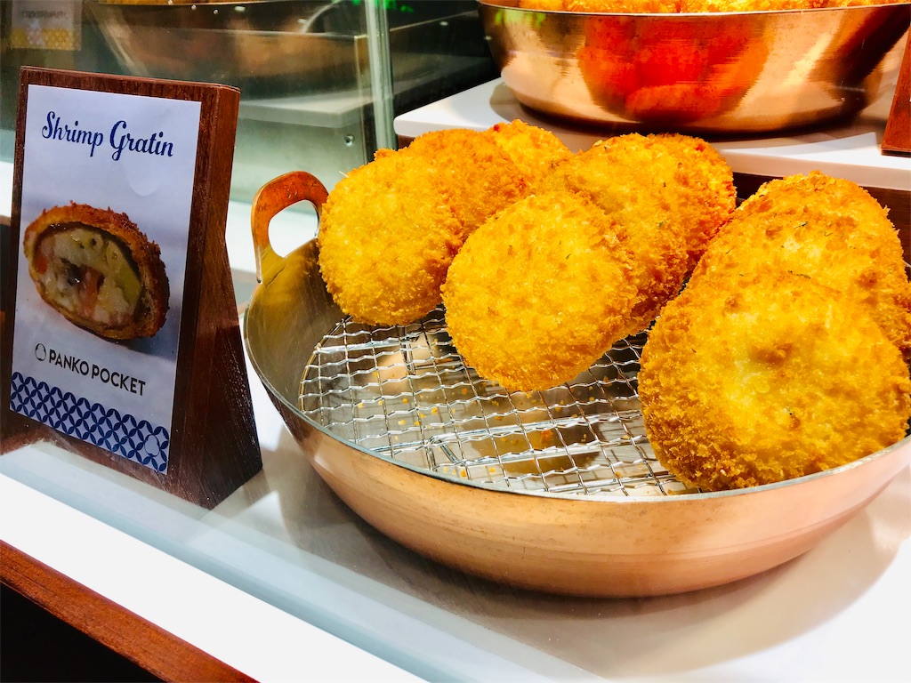 f:id:sato0445:20191029161836j:image