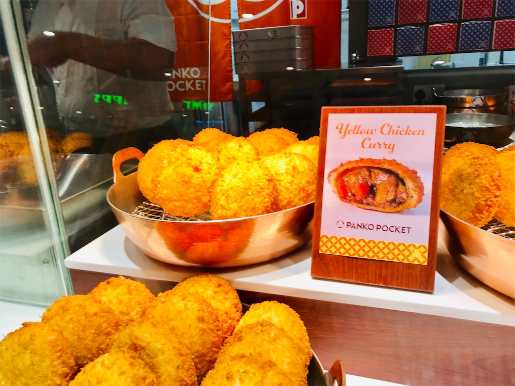 f:id:sato0445:20191029161846j:image