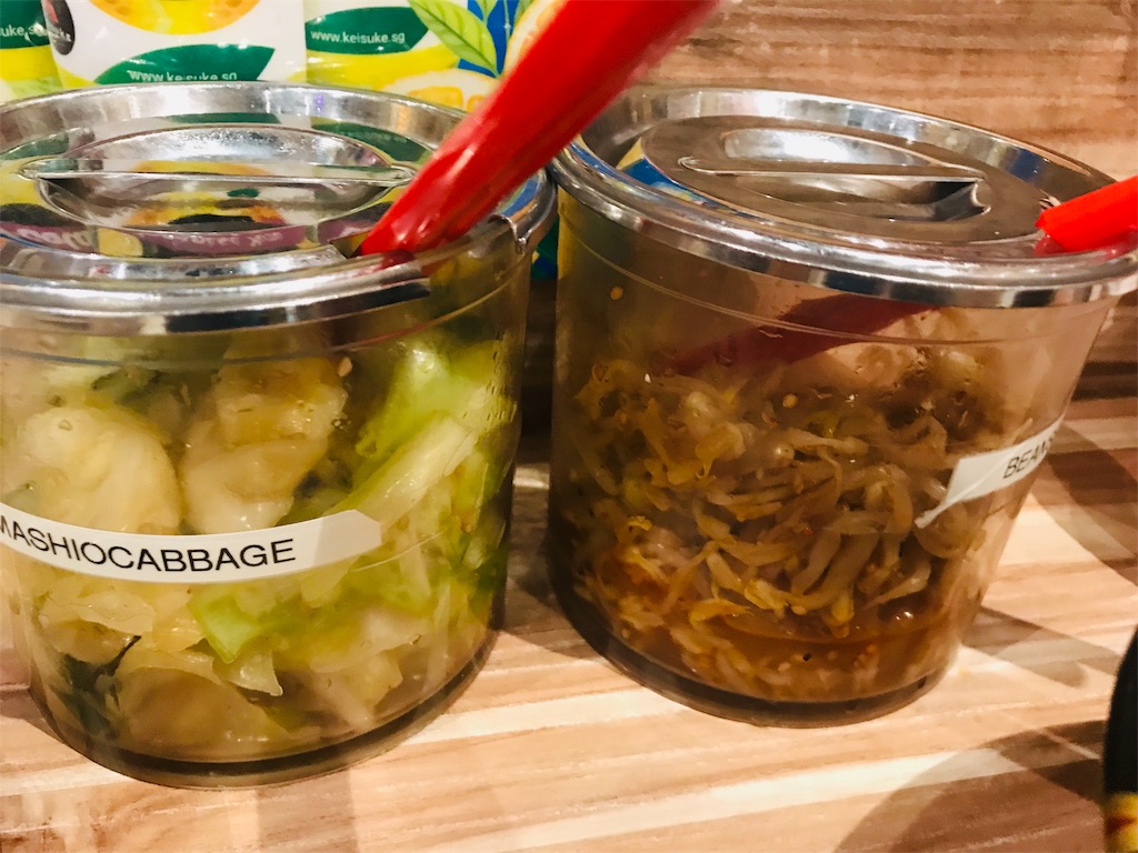 f:id:sato0445:20191101171200j:image