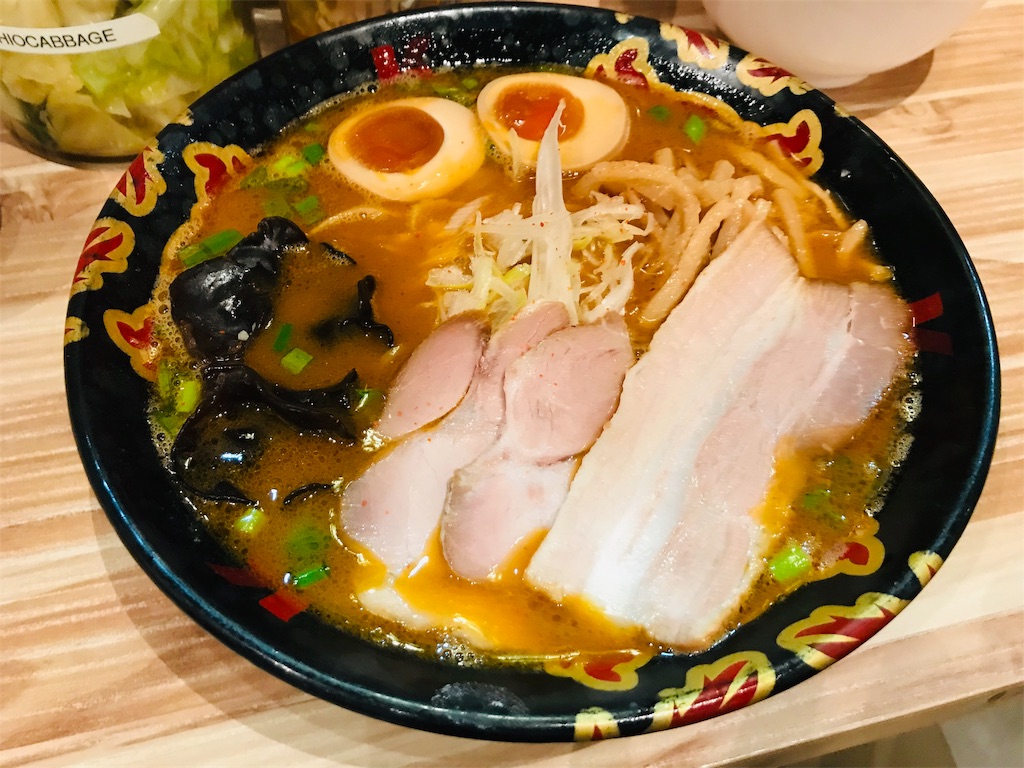 f:id:sato0445:20191101171219j:image