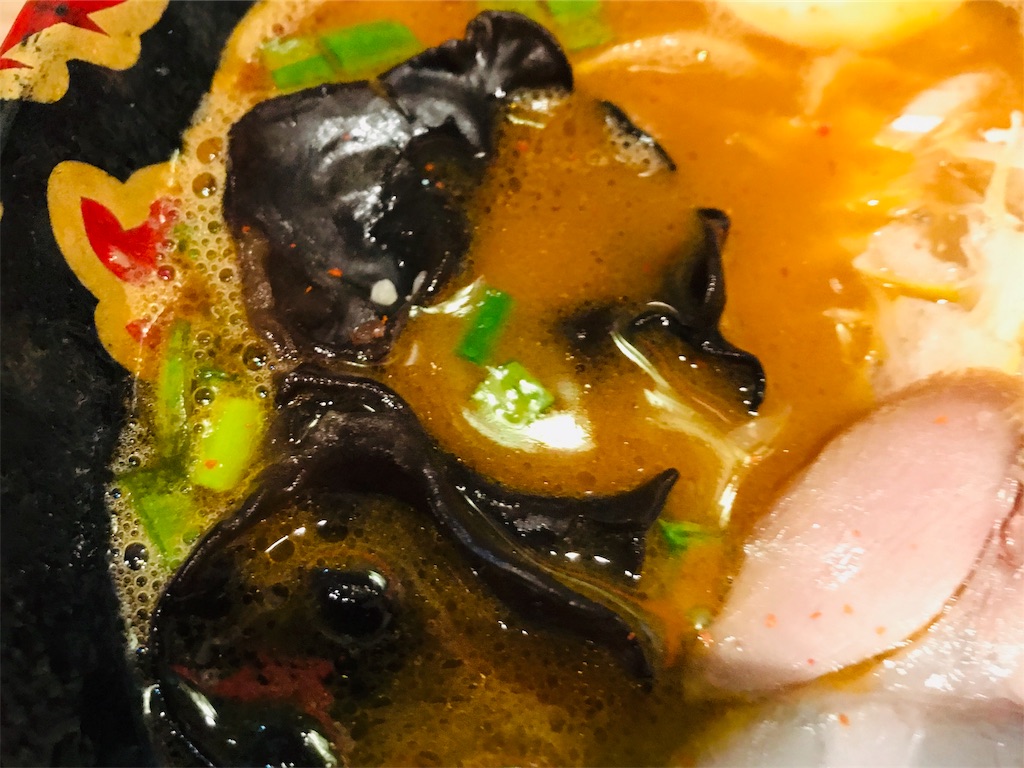 f:id:sato0445:20191101171526j:image