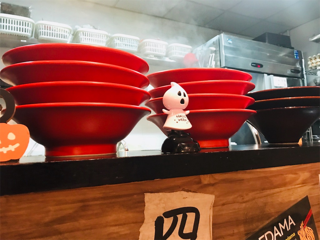 f:id:sato0445:20191101171534j:image