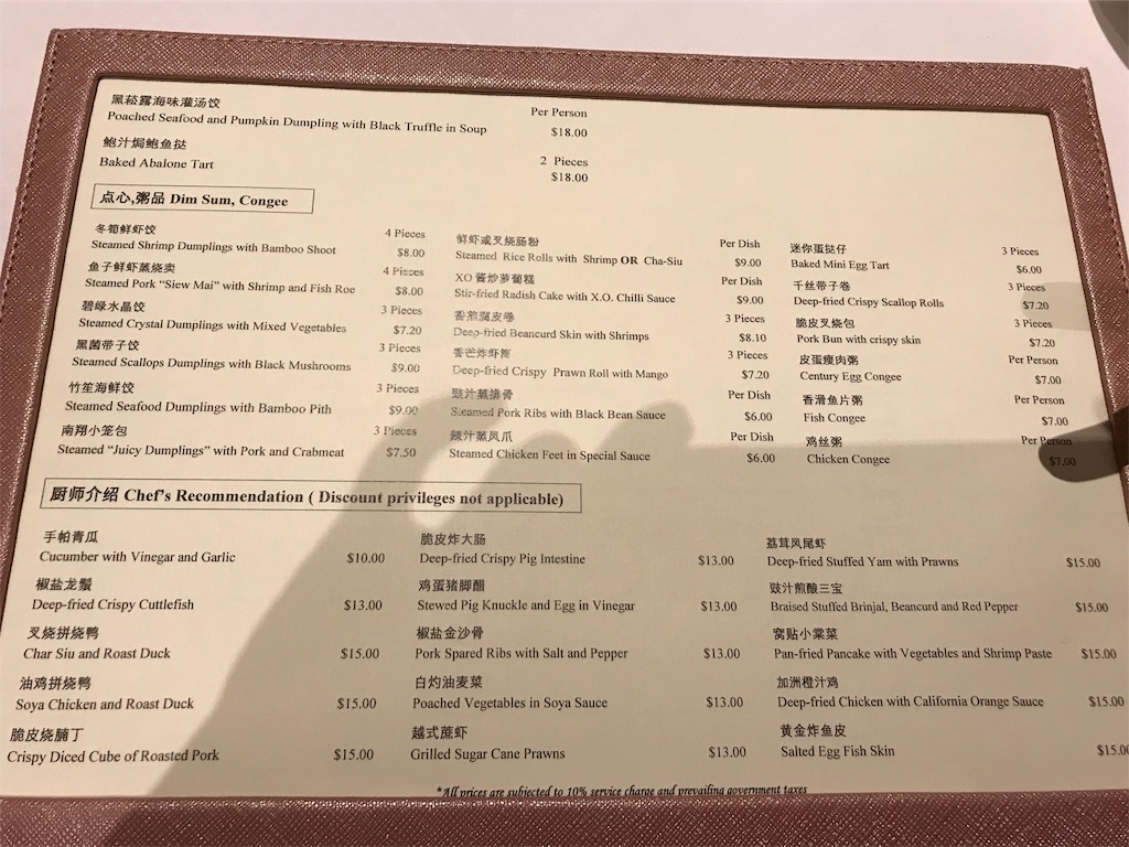 f:id:sato0445:20191225212255j:image