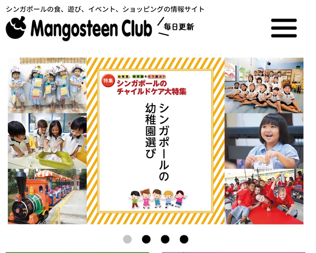 f:id:sato0445:20200126141009j:image