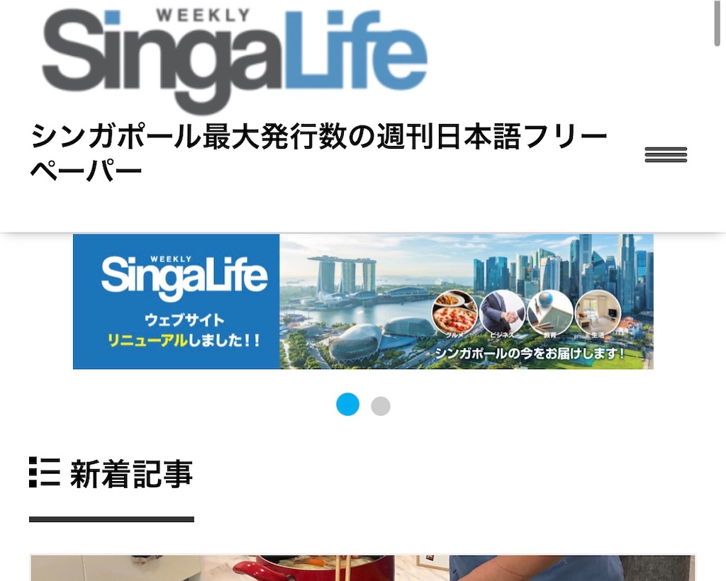 f:id:sato0445:20200126141015j:image