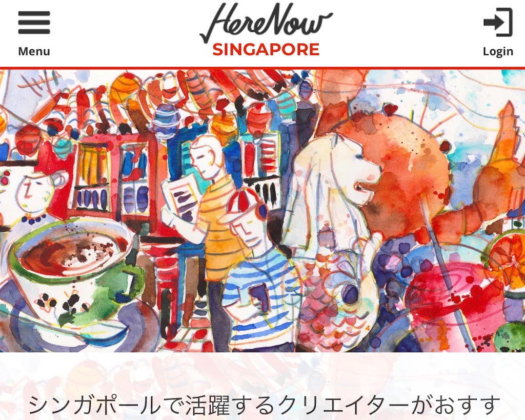 f:id:sato0445:20200126141028j:image