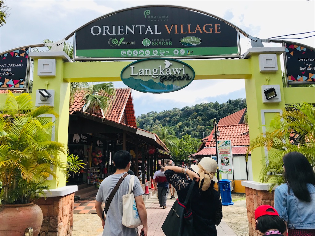 f:id:sato0445:20200127110359j:image