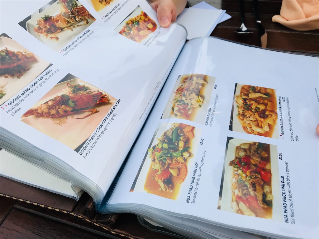 f:id:sato0445:20200127203249j:image