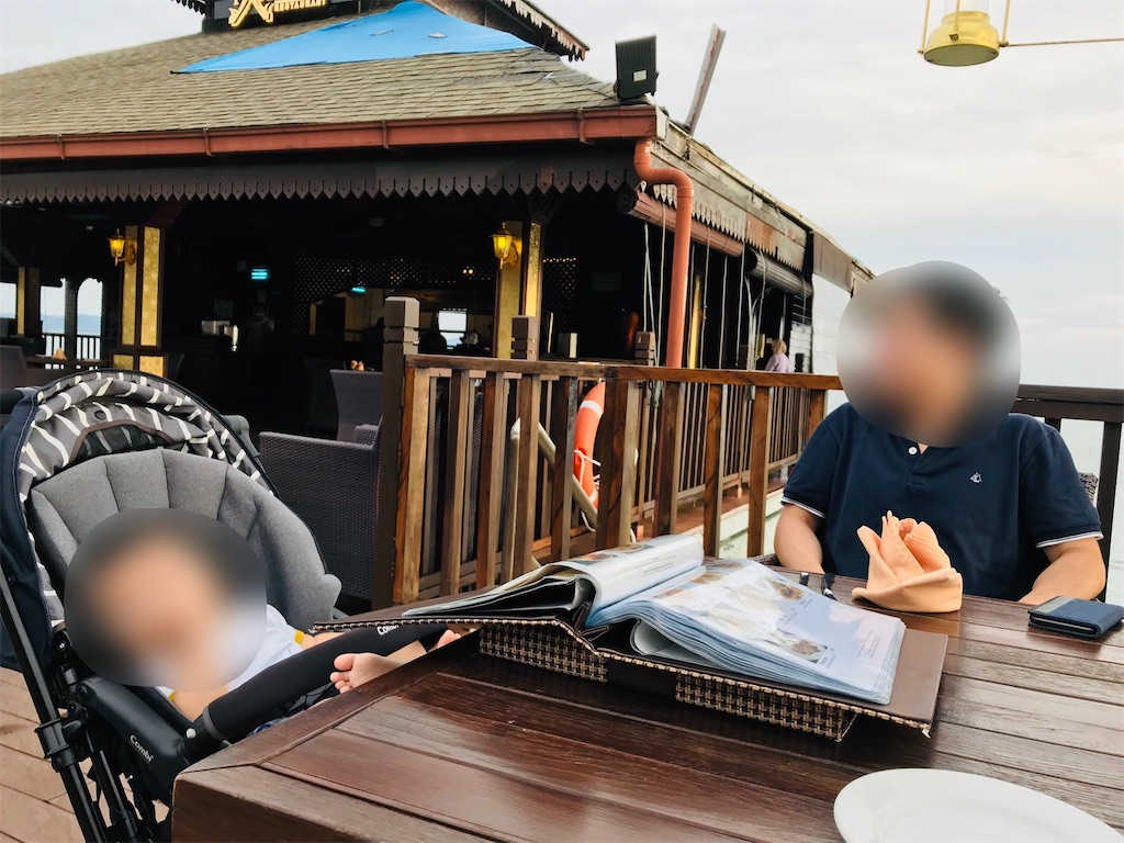 f:id:sato0445:20200127203736j:image