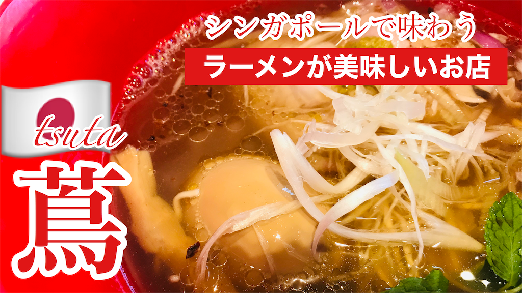 f:id:sato0445:20200128110548p:image f:id:sato0445:20200128110548p:image