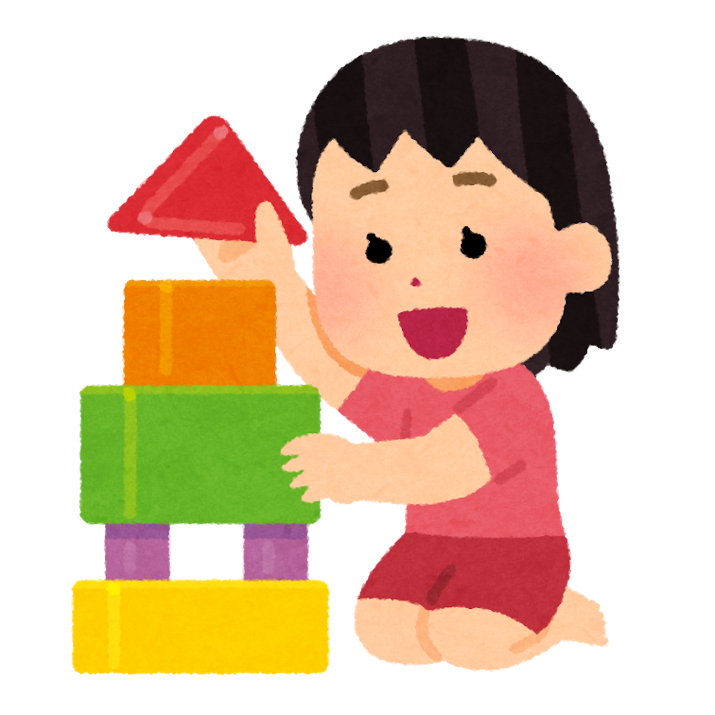 f:id:sato0445:20200205012207p:image